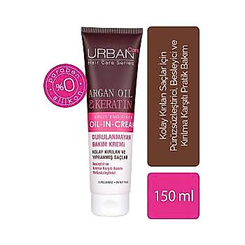 Urban Care Argan Oil Besleyici Kırılma Karşıtı Durulanmayan Bakım Kremi150 ML