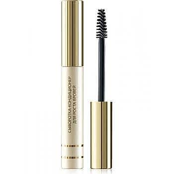 Faberlic Expert Serisi Besleyici  Aktif Kaş Serumu 7,5 ml