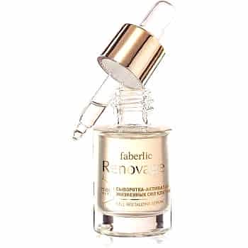 faberlic Renovage Serisi Canlandırıcı Sıkılaştırıcı Serum
