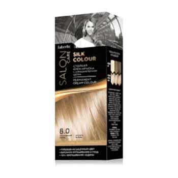 Faberlic Saloncare Serisi Kalıcı Saç Boyası - Bej Sarı 8.8 - 50 Ml.